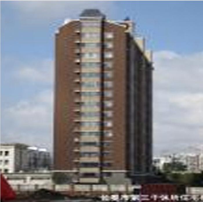 长春市第三干休所住宅楼