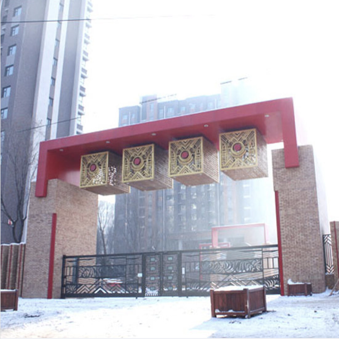多恩虹郡