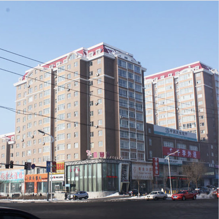 名仕雅园